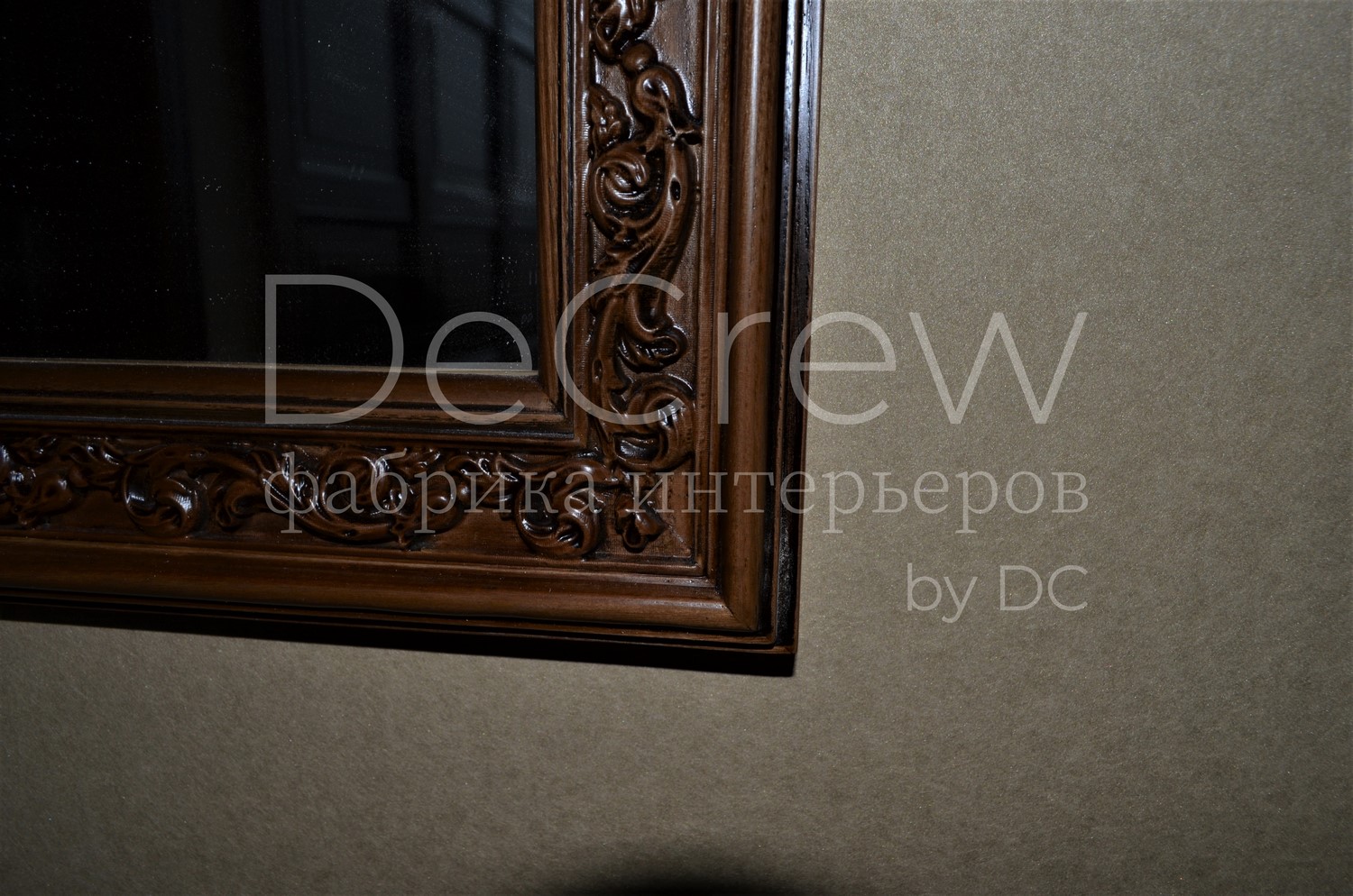 Изображение: Зеркало ЗЕ07