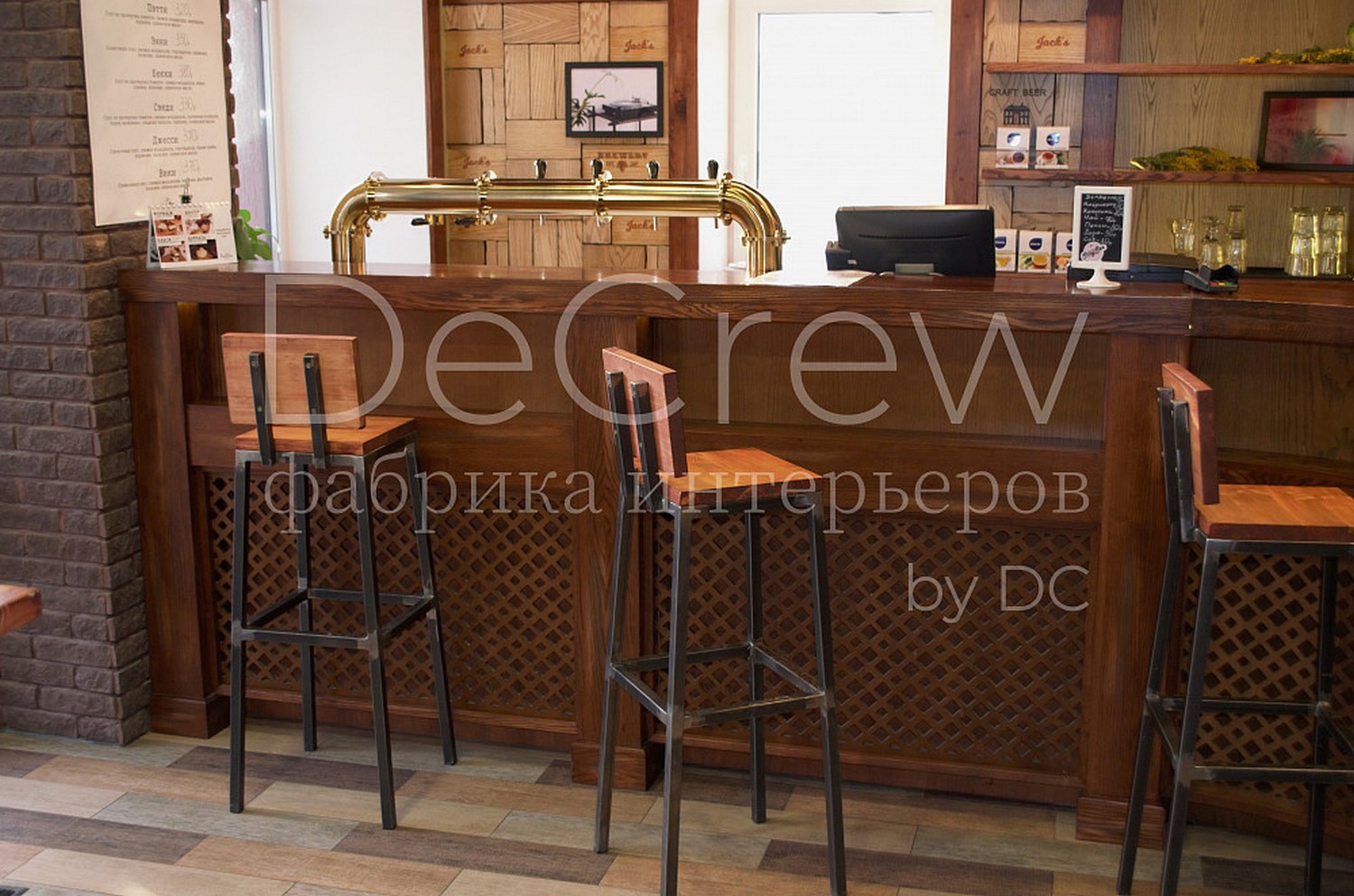 Изображение: Стойка БС4