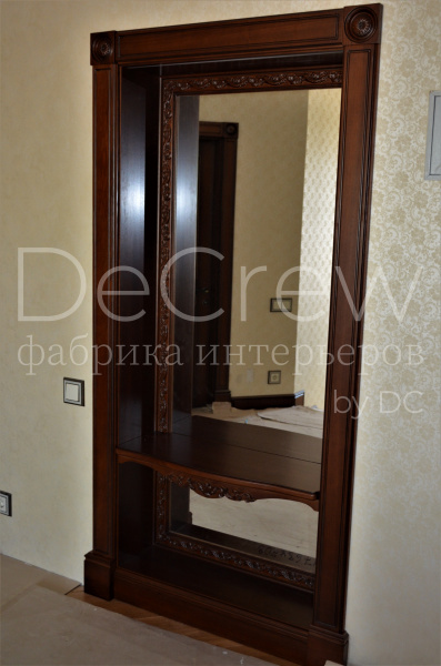 Изображение: Зеркало ЗЕ07