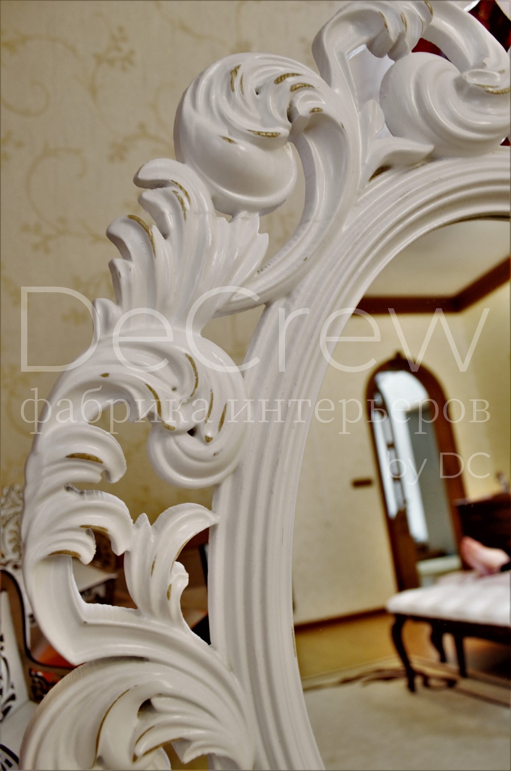 Изображение: Зеркало ЗЕ05