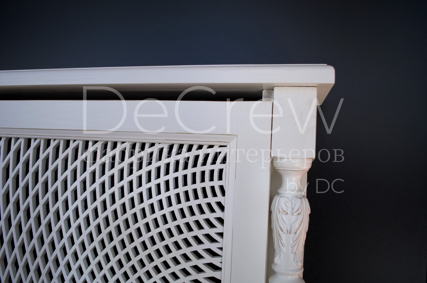 Изображение: Экран радиатора отопления 008