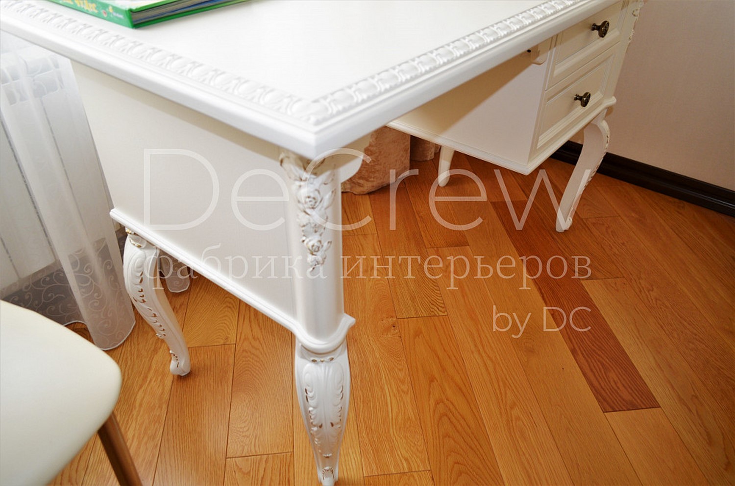 Изображение: Рабочий стол 5