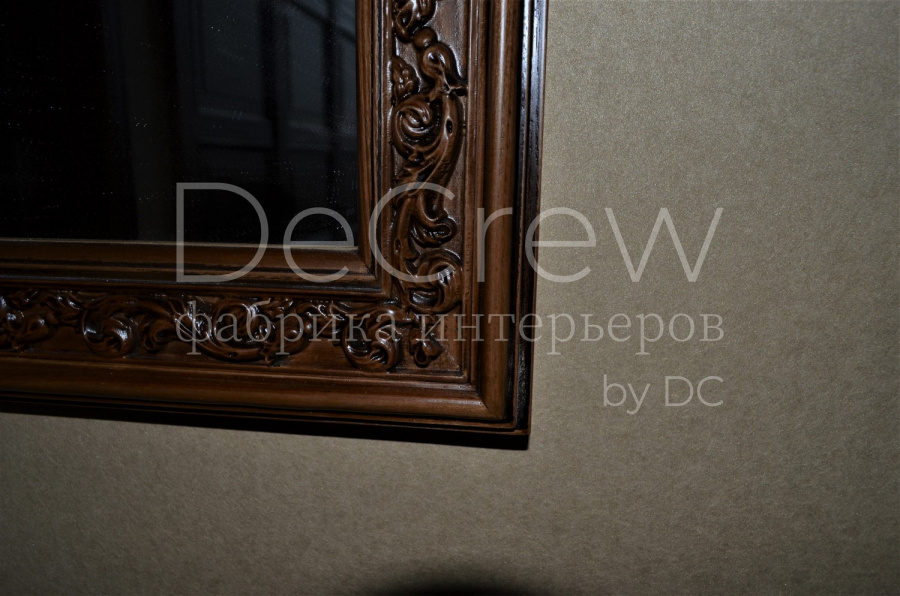 Изображение: Зеркало ЗЕ07
