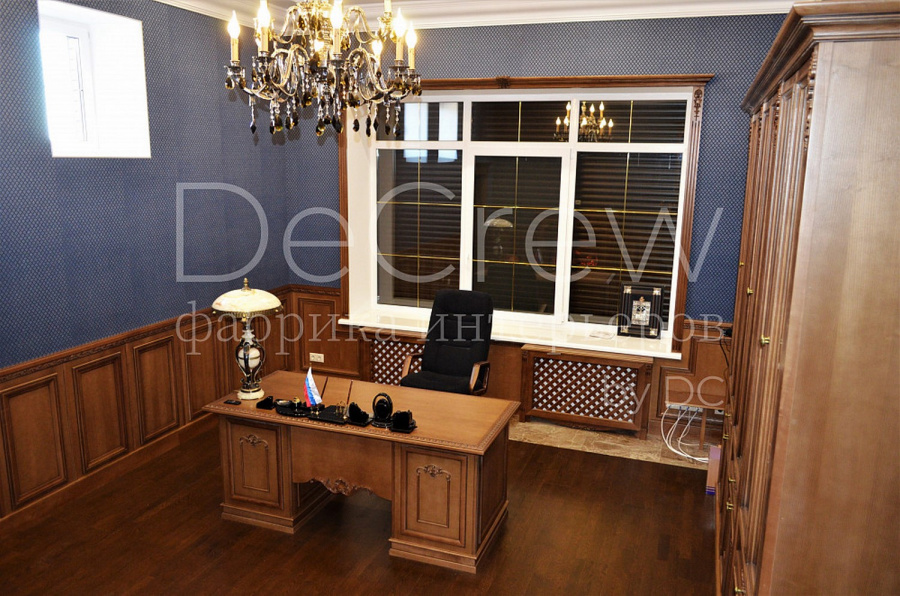 Изображение: Рабочий стол 2