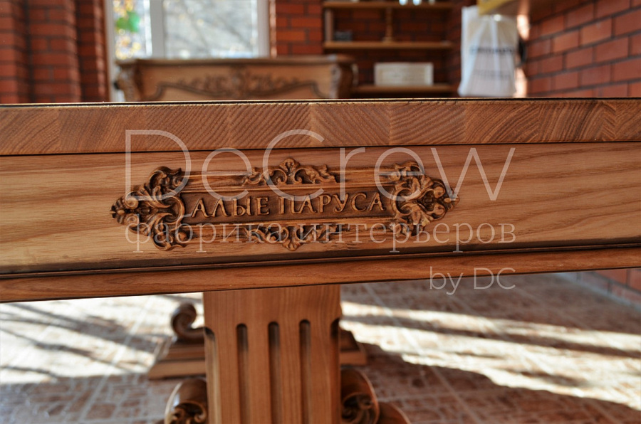 Изображение: Стол 005